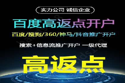 SEM竞价员经验谈：实战案例分析