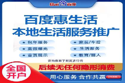 信息流开户案例解析：掌握开户要点